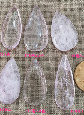 天然薰衣草吊坠紫色水晶