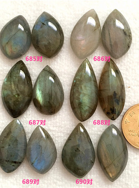 diy随形不规则绕线编绳裸石