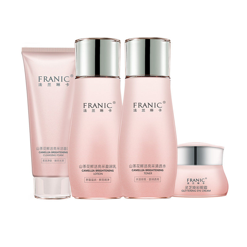  法兰琳卡面部护理套装