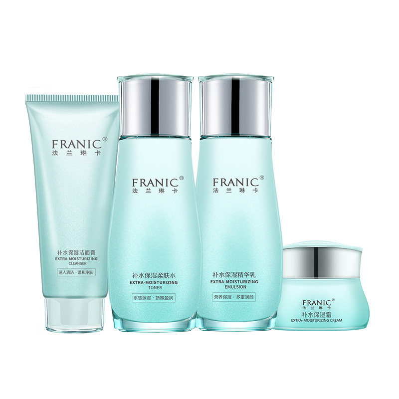  法兰琳卡面部护理套装