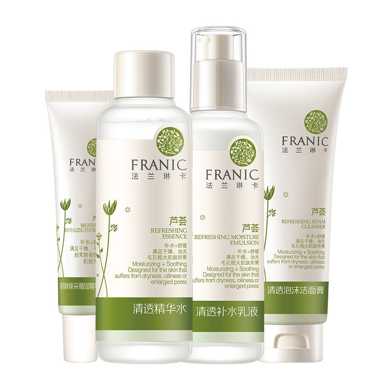 法兰琳卡芦荟清透化妆品套装补水 法兰琳卡面部护理套装