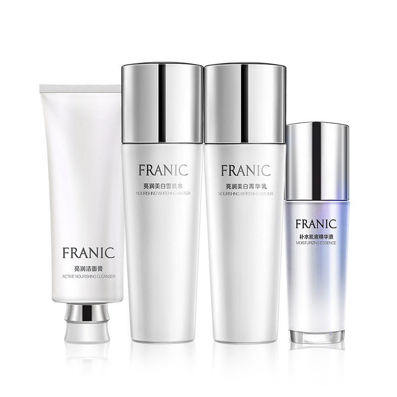 法兰琳卡化妆品套装正品补水美白乳 法兰琳卡面部护理套装