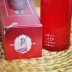 Shanghai Woman Rose Morning Dew 200ml Tinh dầu thiên nhiên Chăm sóc da Giữ ẩm cho da Kem dưỡng ẩm chính hãng - Tinh dầu điều trị