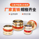 Knurled mold water stop plug copper plug water plunger waterway plug water transport plug head hexagon copper water plug water nozzle