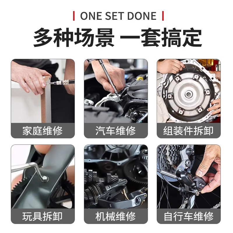 S2硬加长球头内六角扳手L型六方棱套装2 2.5 3 4 5 6 8 10-55号mm - 图2