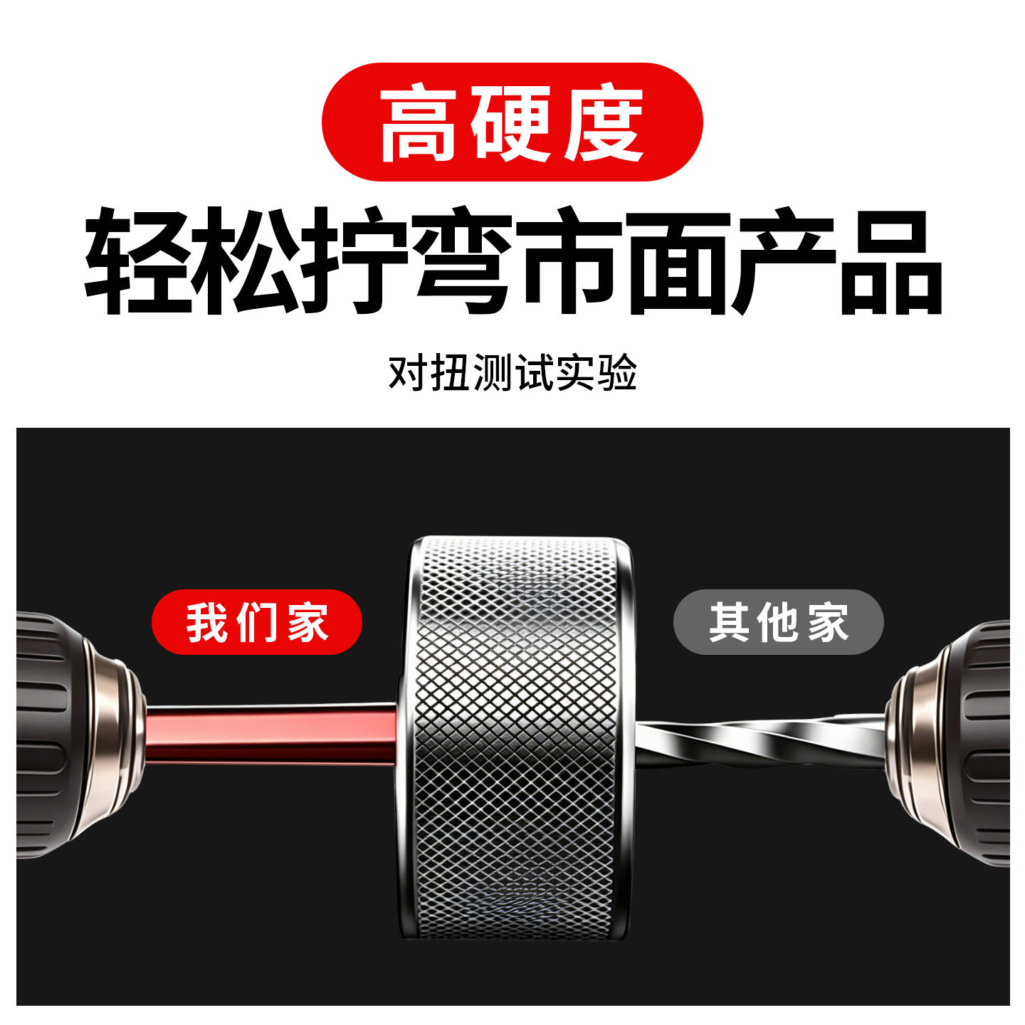 S2内六角扳手加长球头六角匙六棱公制加硬螺丝扳手M2/2.5/3/4/5/6