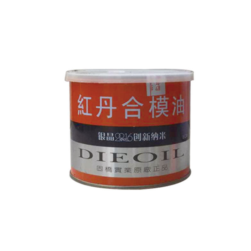 香港银晶牌工业红丹 红丹油 合模液 模具合模剂 喷剂 红丹合模油 - 小编推荐 - WePost 全民代运 - 马来西亚中国淘宝代运与集运专家