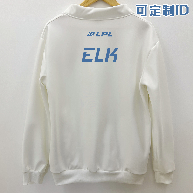 BLG队服2024LPL战队春季赛S14总决赛ELK同款BIN长袖外套夹克周边 - 图1