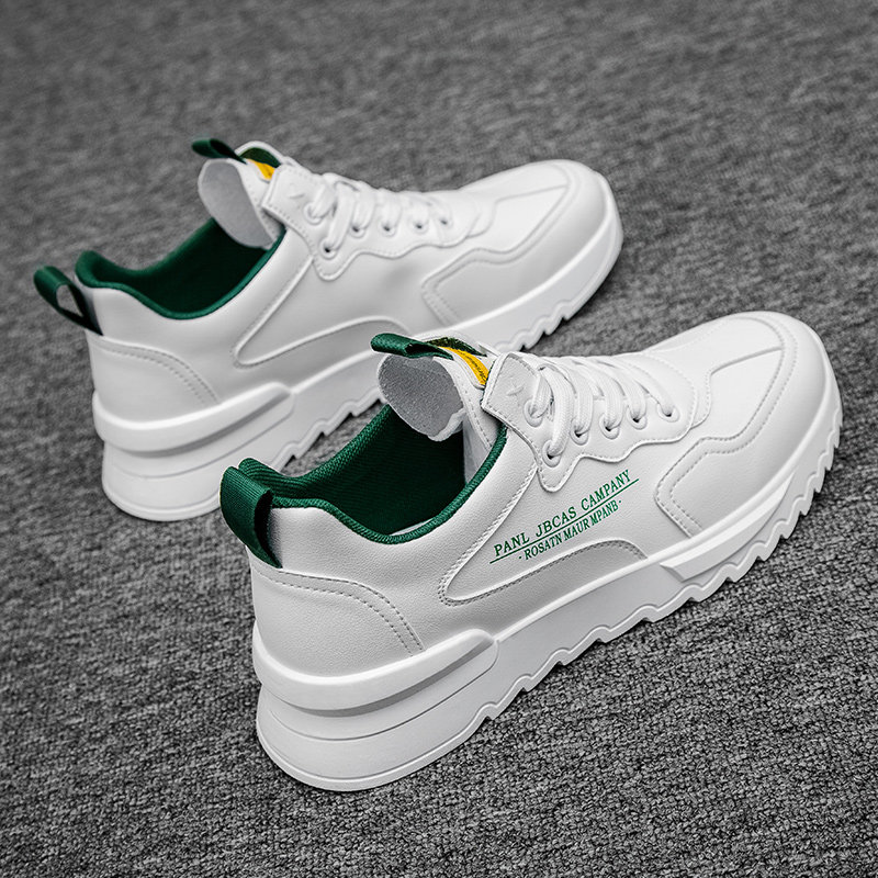 男鞋冬季百搭皮面防水板鞋男士休闲皮鞋跑步运动增高小白老爹潮鞋,淘宝优惠券,粉丝福利购,淘宝优惠卷