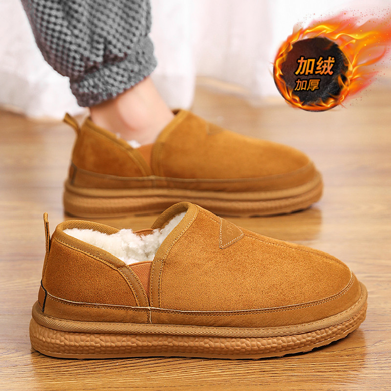男鞋冬季加绒加厚保暖老北京棉鞋男一脚蹬防滑软底皮毛一体面包鞋,淘宝优惠券,粉丝福利购,淘宝优惠卷
