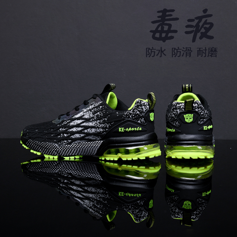 莆田男鞋秋季透气飞织网面网鞋男士跑步鞋减震运动休闲增高老爹鞋 - 图2