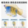 Bebo's electric toothbrush sonic vibration