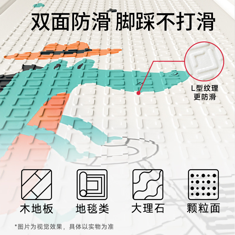 贝博氏爬行垫加厚可折叠家用地垫 贝博氏爬行垫