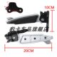Suitable for Southern Mona Lisa Feige 150 folding pedal
