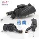 Motorcycle gy6125 Xunying air filter