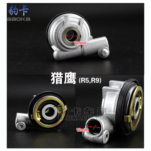 摩托车150猎鹰R5米齿 R9里程线码表齿计数器米表线齿轮里程线涡轮 - 图0