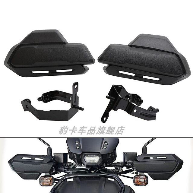 YAMAHA handle passport with tank 150
