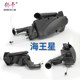 Motorcycle moped air filter t3 pedal assembly