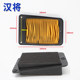 Motorcycle scooter imitation Xunying passenger Land Rover air filter