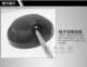 Motorcycle rearview mirror X-Men reverse mirror M3 Thunder King reflector electric car turtle rearview mirror accessories