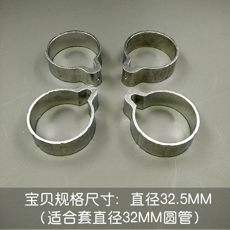 升降手摇晒晾衣架配件适用于不锈钢管套环堵头吊球吊环25 28 32MM - 图3