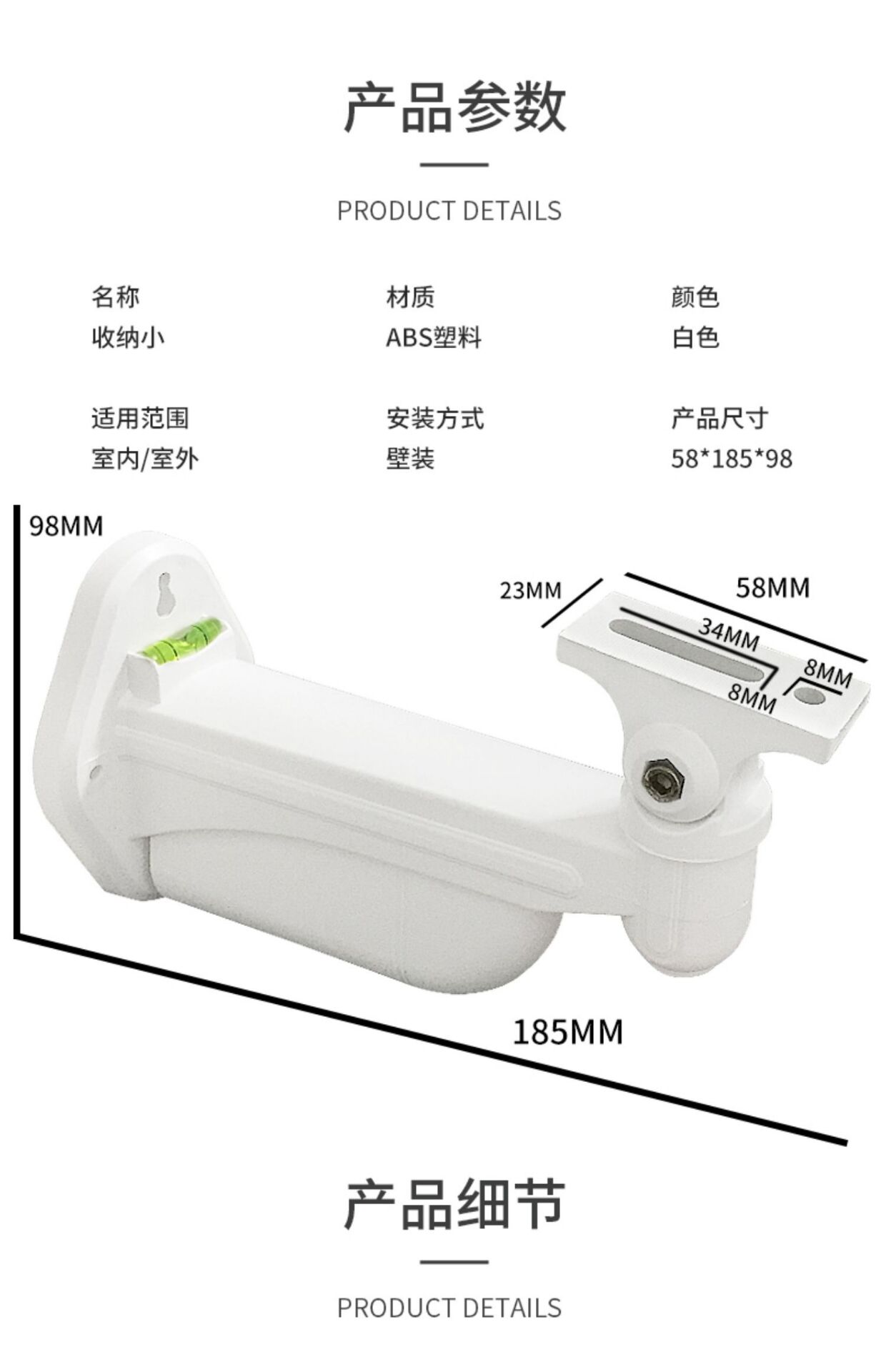 包邮!1212ZJ监控支架室外铝枪机支架 摄像机铝合金万向鸭嘴支架 - 图1