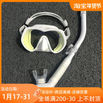 OMS TATOO Water Lung Deep Subduction HD Diving Mirror Semi Dry Breathing Tube Snorkeling Triple Treasure Diving Suit