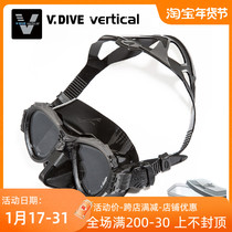 Taiwan v Dive professional free latent mirror low volume anti-UV Diving mirror respiratory tube suit can be matched with myopia