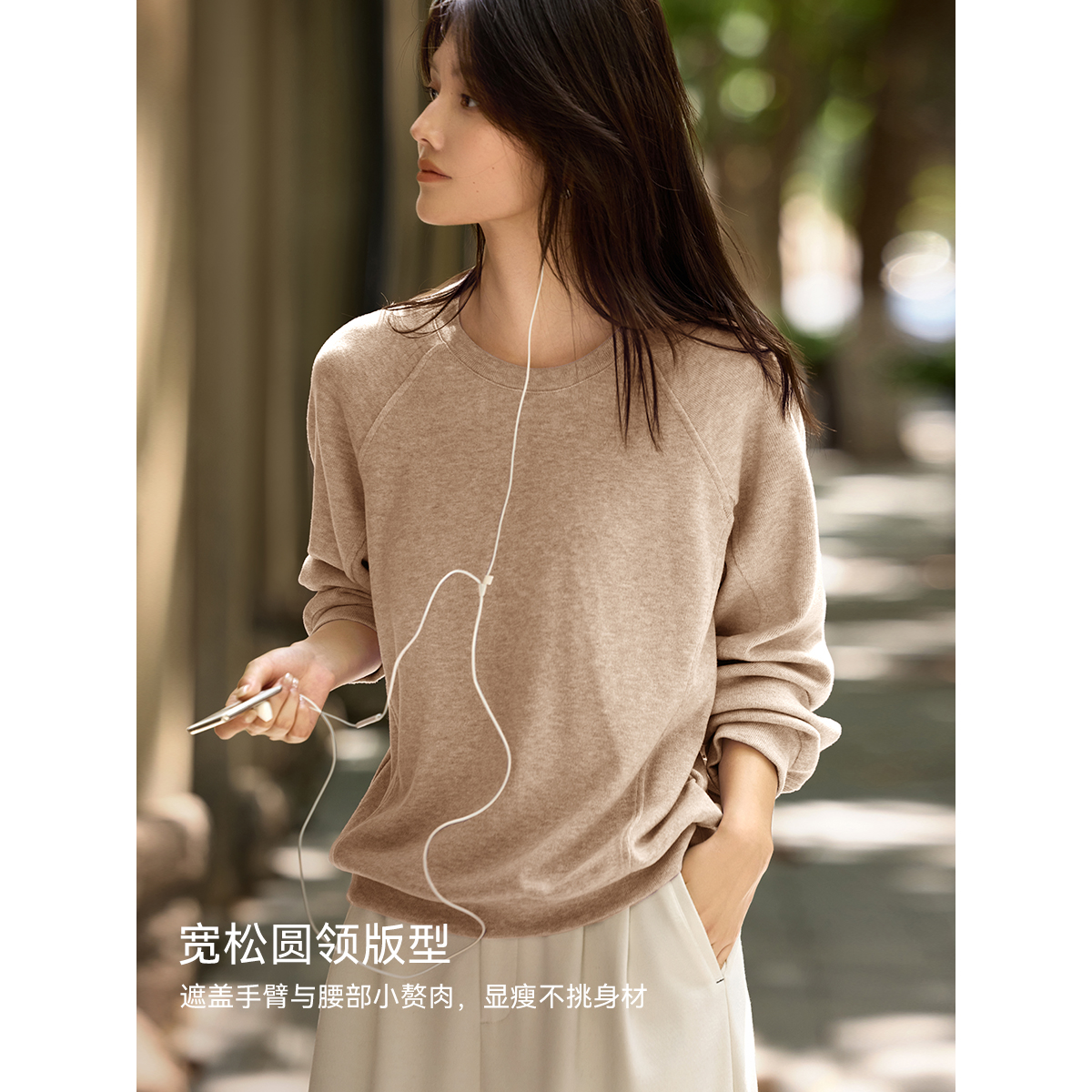 XWI欣未优雅圆领纯色肌理感卫衣女2025秋季宽松休闲百搭显瘦上衣 - 图2