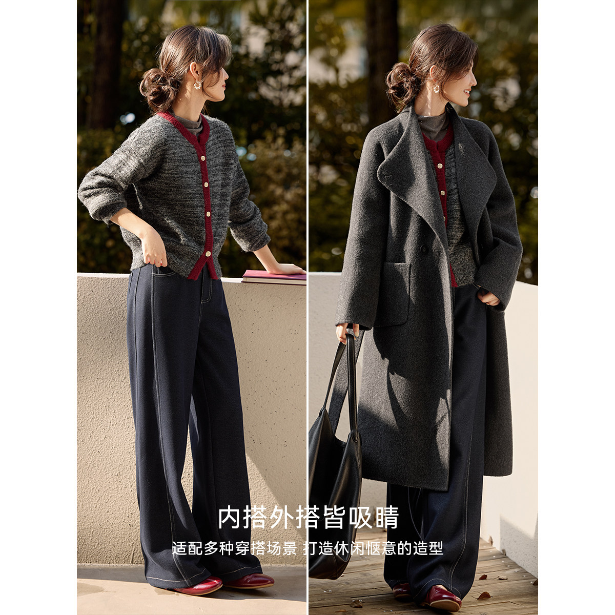 XWI欣未法式高级感撞色拼接毛衣开衫女冬季软糯慵懒风针织短外套,淘宝优惠券,粉丝福利购,淘宝优惠卷