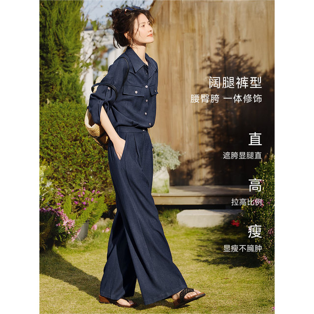 XWI Xin ທີ່ບໍ່ຮູ້ຈັກຄວາມສະຫງ່າງາມທີ່ມີຄວາມສະຫຼາດສູງສີແຂງ jumpsuit ແມ່ຍິງພາກຮຽນ spring ແອວສູງວ່າງກະທັດຮັດ jumpsuit