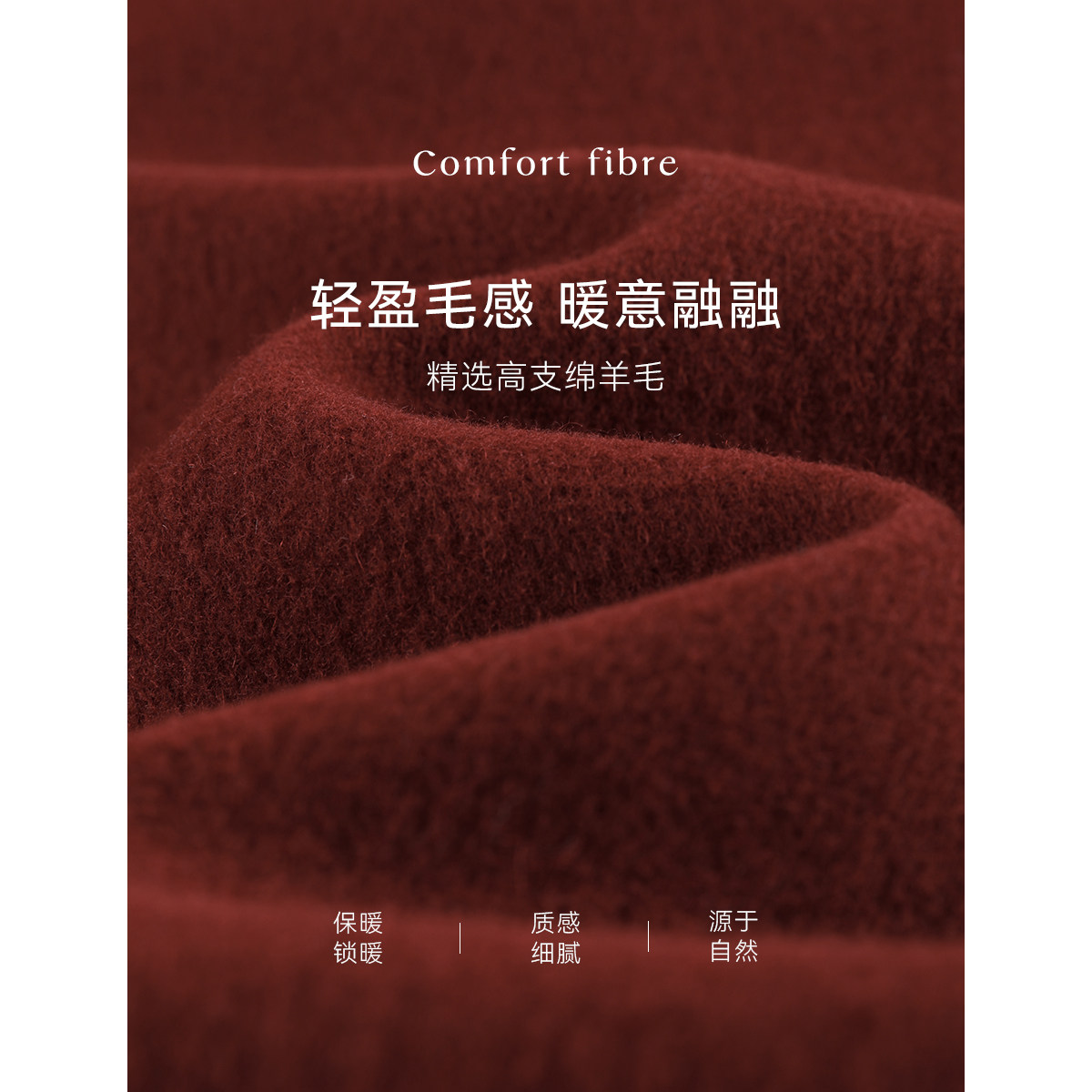 XWI欣未新中式轻国风双面羊毛大衣女秋冬红色高级感短款毛呢外套,淘宝优惠券,粉丝福利购,淘宝优惠卷