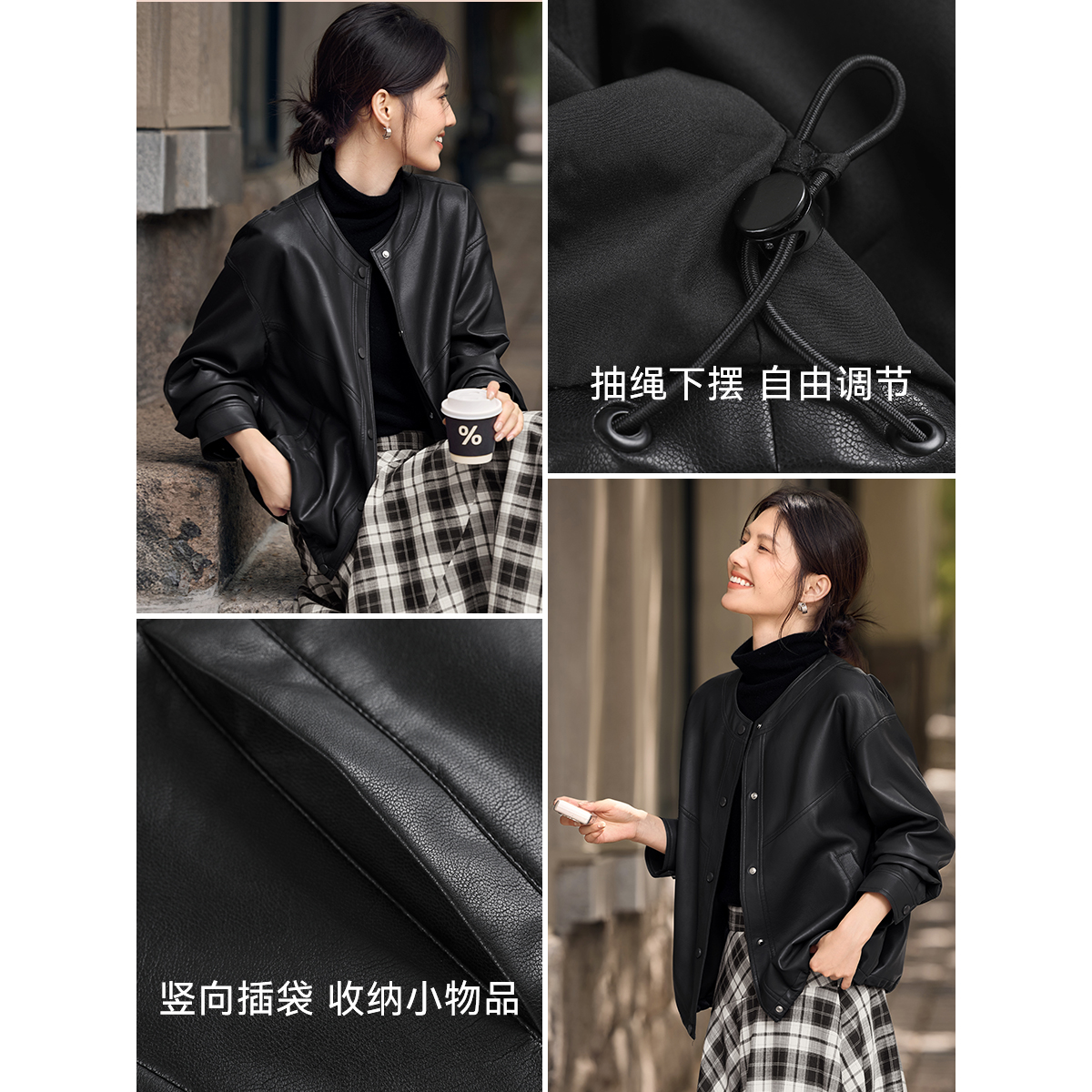 XWI欣未复古美拉德咖色皮衣外套女秋季新款PU酷飒气质短款皮夹克 - 图2