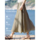 XWI XWI Xinwei travel resort style skirt color solid for women 2026 spring high-waisted slimming A-line versatile flower bud skirt