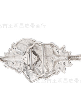 亚马逊TK优品亮银一箭穿心皮带扣