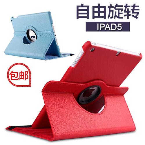 适用联想小新pad2024保护套小新pad2022保护壳全包padplus平板10.6/11旋转tb-128fu皮套11.2寸防摔331FC外壳 - 图0