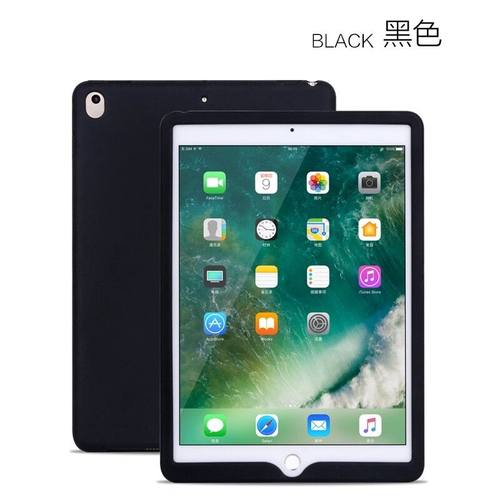 适用于第九代苹果2021ipad9保护套10.2硅胶套mini5/4平板8第八代后壳2020全包2018防摔apid air2壳子9.7 - 图2