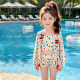 ຊຸດລອຍນ້ຳເດັກຍິງ 2026 Summer New Girls Polka Dot Sunscreen Cardigan Coverup Swimming Shorts Three-piece Swimsuit