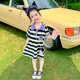 Girls Kulomi striped polo skirt summer
