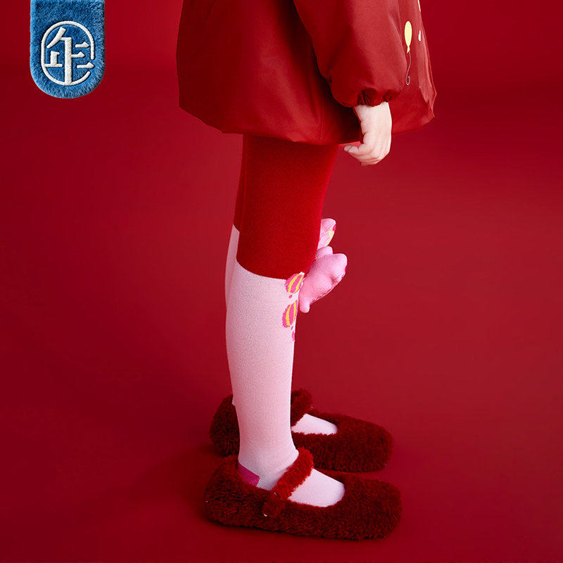 【小马宝莉新年季连裤袜】小马宝莉联名年衣儿童连裤袜打底裤子女,淘宝优惠券,粉丝福利购,淘宝优惠卷
