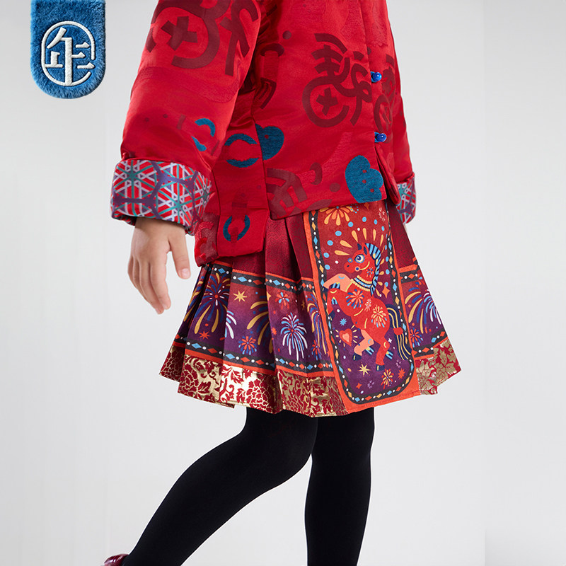 【董璇同款】年衣女童半身裙秋冬新款国风马面裙中式古装汉服裙子,淘宝优惠券,粉丝福利购,淘宝优惠卷