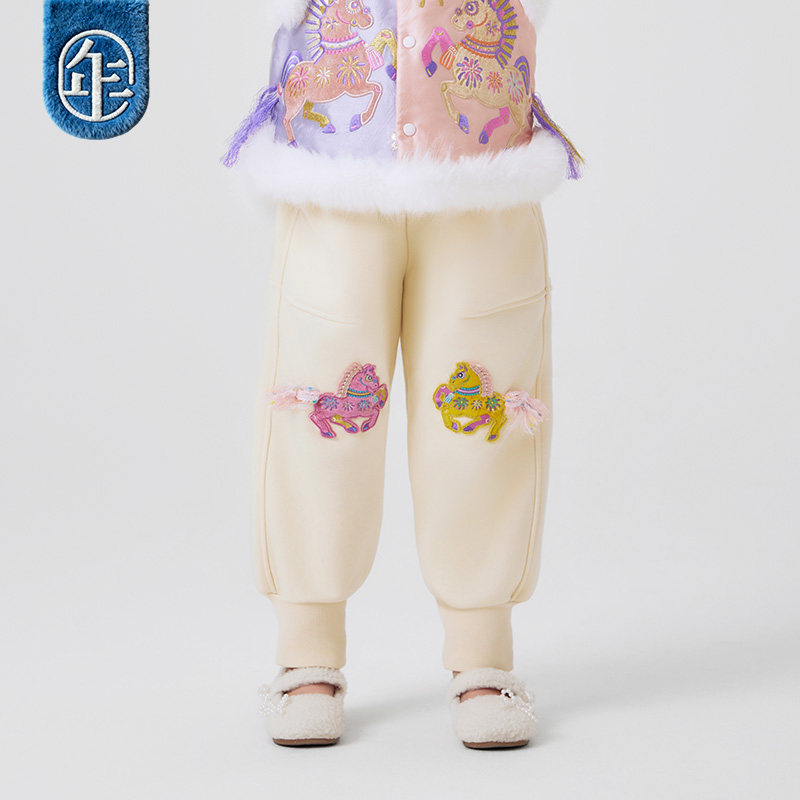 年衣儿童长裤男女童秋冬新款国风加绒卫裤宝宝运动灯笼裤生肖年服,淘宝优惠券,粉丝福利购,淘宝优惠卷