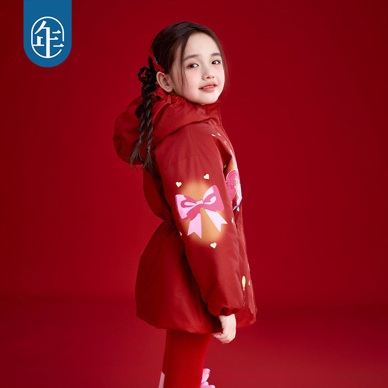 小马宝莉联名年衣童装儿童新年棉服冬季新款女童加棉保暖外套上衣,淘宝优惠券,粉丝福利购,淘宝优惠卷