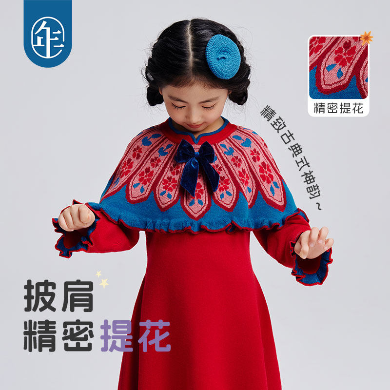 年衣童装儿童秋冬连衣裙新款冬装女童新年裙子宝宝拜年服过年衣服,淘宝优惠券,粉丝福利购,淘宝优惠卷