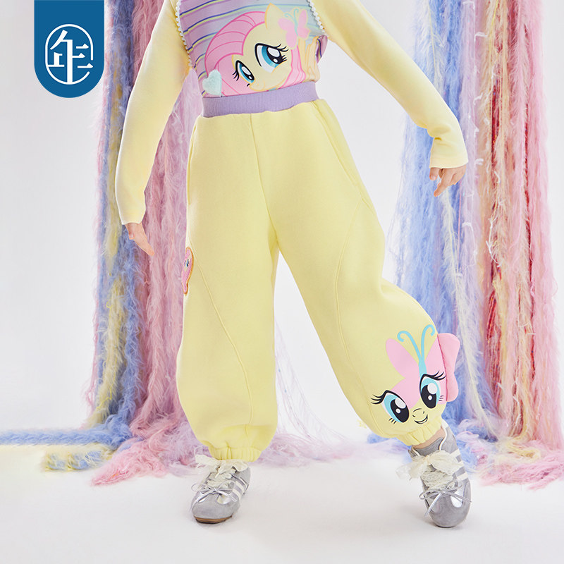 小马宝莉联名年衣童装加绒裤子秋冬新款儿童弯刀裤卡通休闲裤长裤,淘宝优惠券,粉丝福利购,淘宝优惠卷