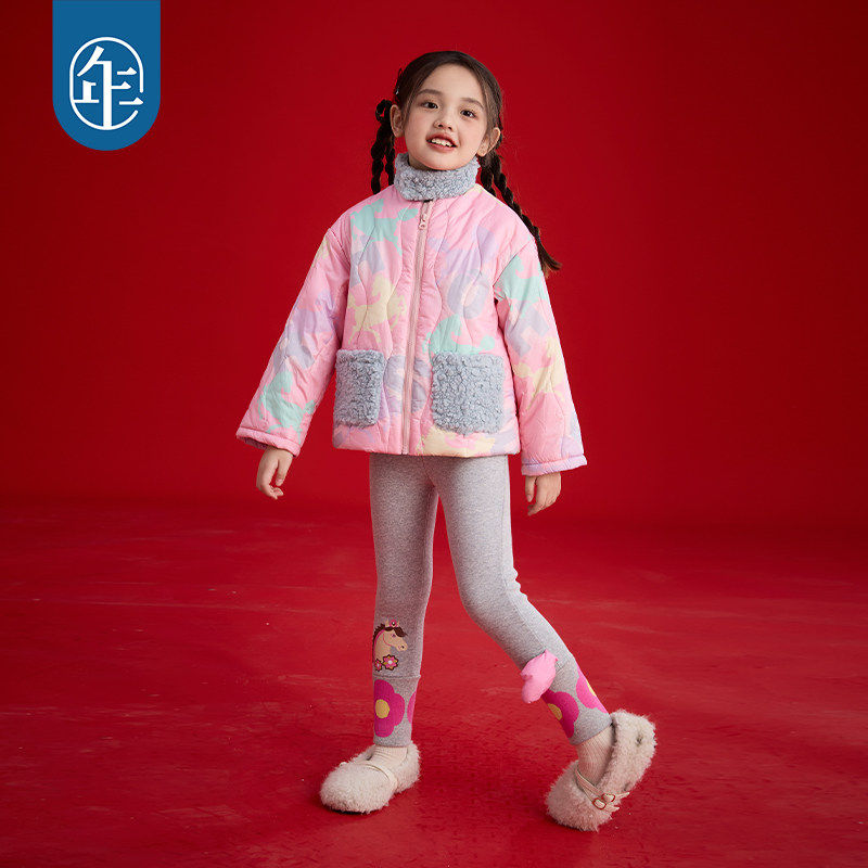 年衣童装儿童打底裤女童2025冬季新款女孩休闲修身弹力长裤加厚裤,淘宝优惠券,粉丝福利购,淘宝优惠卷