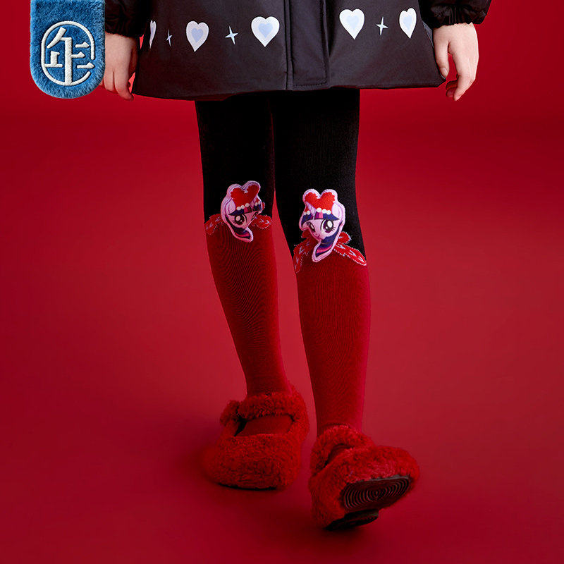 【小马宝莉新年季连裤袜】小马宝莉联名年衣儿童连裤袜打底裤子女,淘宝优惠券,粉丝福利购,淘宝优惠卷