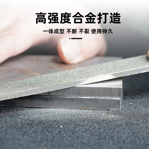 狮威金刚石锉刀大板锉6/8/10/12寸合金钢锉扁三角圆方搓打磨工具 - 图1