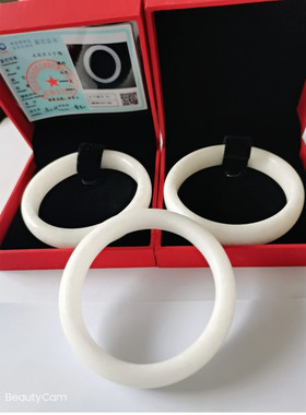 拍下送童镯）新疆克拉玛依金丝玉手镯送证书礼盒羊脂白白玉送妈妈