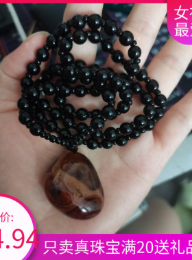 黑玛瑙原石手把件血檀紫檀手串竹节念珠男女手串玉石珠宝六字真言